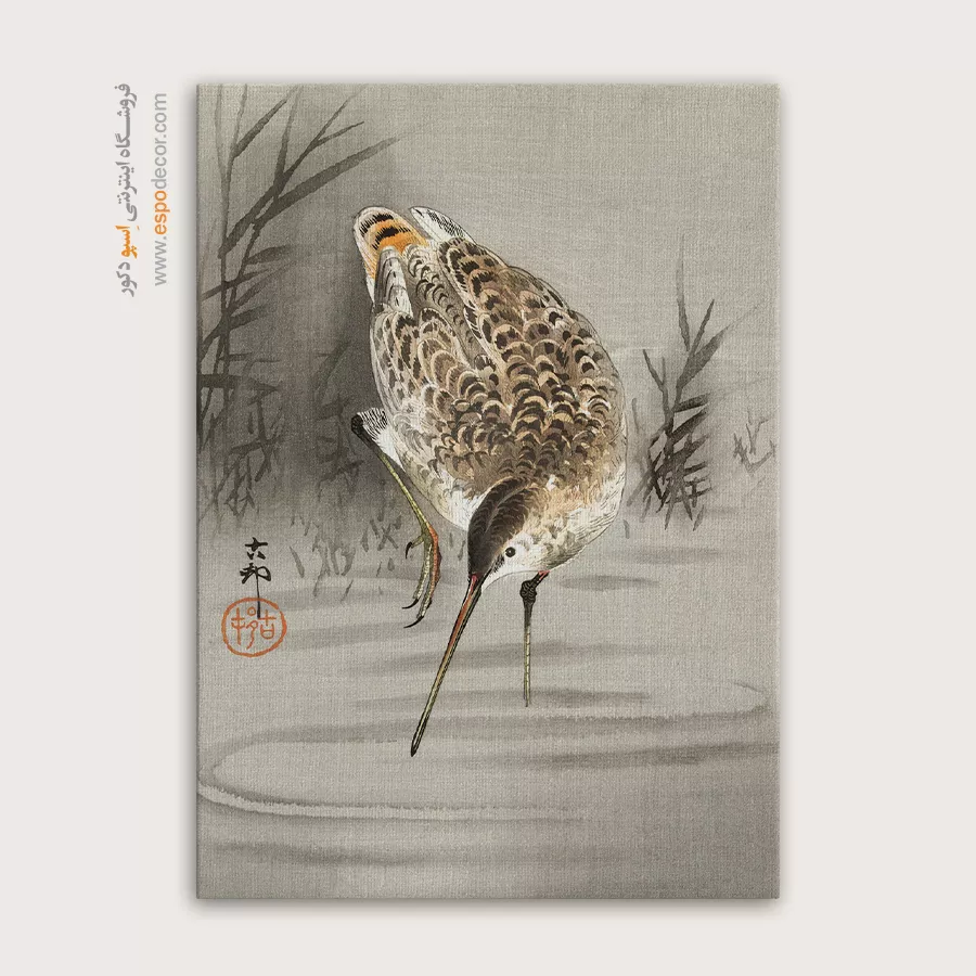 تابلو نقاشی های اوهارا کوسون - اسپو دکور