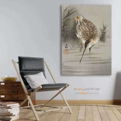 تابلو نقاشی های اوهارا کوسون - اسپو دکور