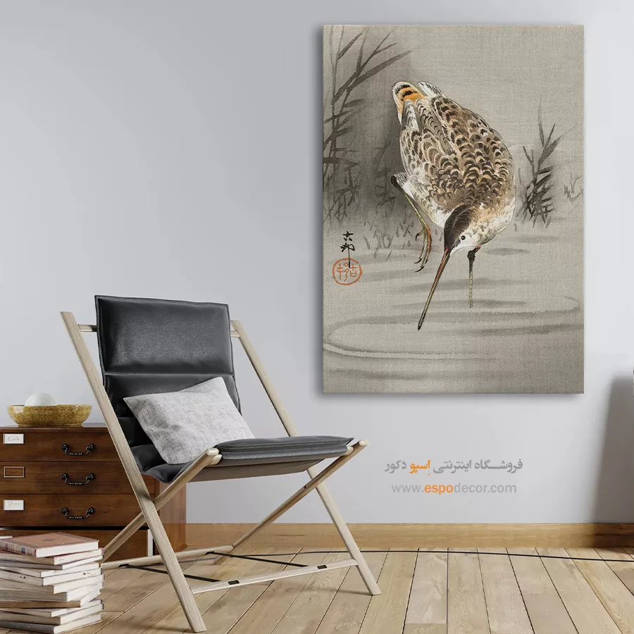 تابلو نقاشی های اوهارا کوسون - اسپو دکور