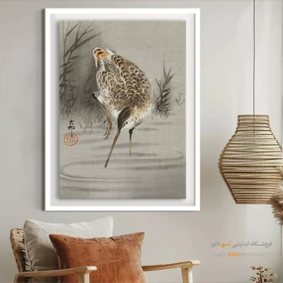 تابلو نقاشی های اوهارا کوسون - اسپو دکور