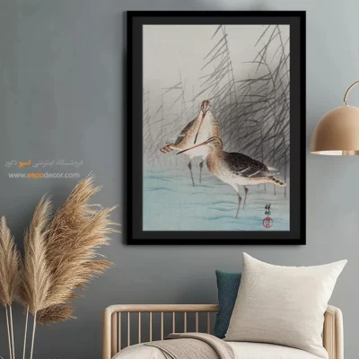 تابلو نقاشی های اوهارا کوسون - اسپو دکور