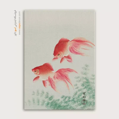 تابلو نقاشی های اوهارا کوسون - اسپو دکور