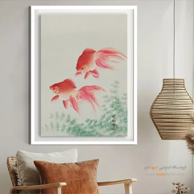 تابلو نقاشی های اوهارا کوسون - اسپو دکور