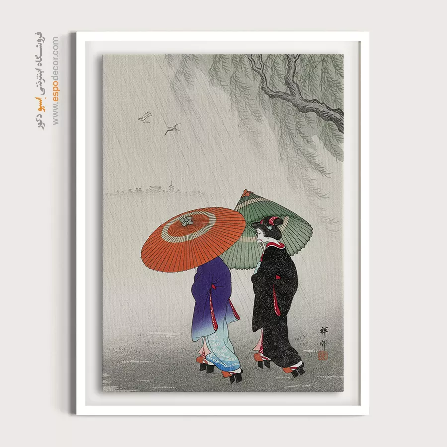 تابلو نقاشی های اوهارا کوسون - اسپو دکور