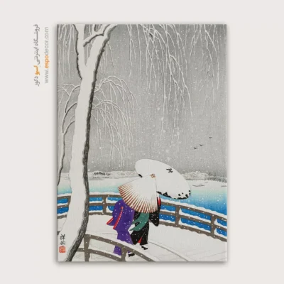 تابلو نقاشی های اوهارا کوسون - اسپو دکور