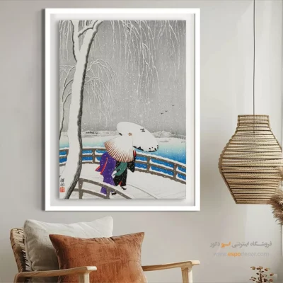 تابلو نقاشی های اوهارا کوسون - اسپو دکور