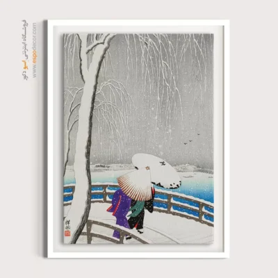 تابلو نقاشی های اوهارا کوسون - اسپو دکور