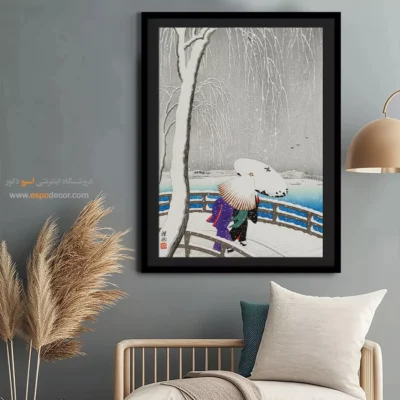 تابلو نقاشی های اوهارا کوسون - اسپو دکور