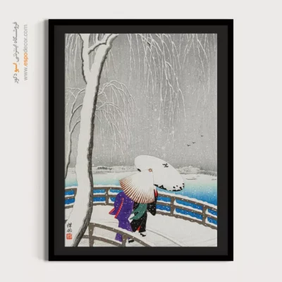 تابلو نقاشی های اوهارا کوسون - اسپو دکور