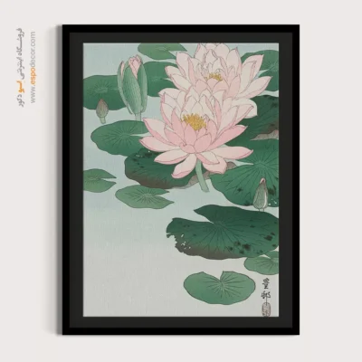 تابلو نقاشی های اوهارا کوسون - اسپو دکور