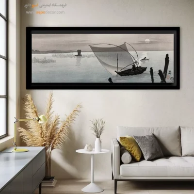 تابلو نقاشی های اوهارا کوسون - اسپو دکور