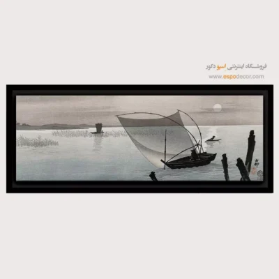 تابلو نقاشی های اوهارا کوسون - اسپو دکور