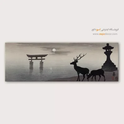 تابلو نقاشی های اوهارا کوسون - اسپو دکور