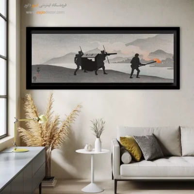 تابلو نقاشی های اوهارا کوسون - اسپو دکور