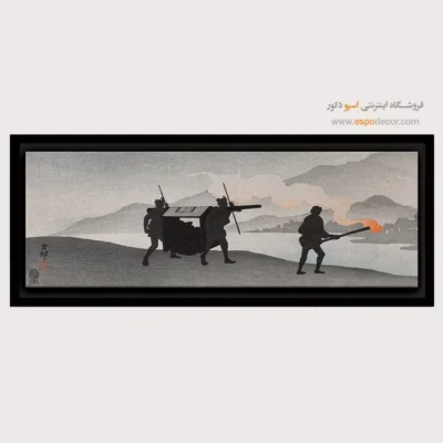 تابلو نقاشی های اوهارا کوسون - اسپو دکور
