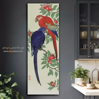 تابلو نقاشی های اوهارا کوسون - اسپو دکور