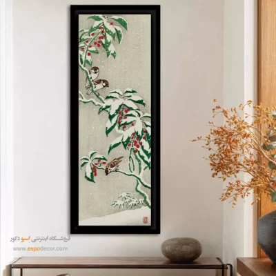 تابلو نقاشی های اوهارا کوسون - اسپو دکور