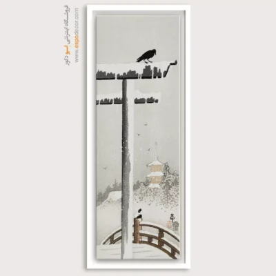 تابلو نقاشی های اوهارا کوسون - اسپو دکور