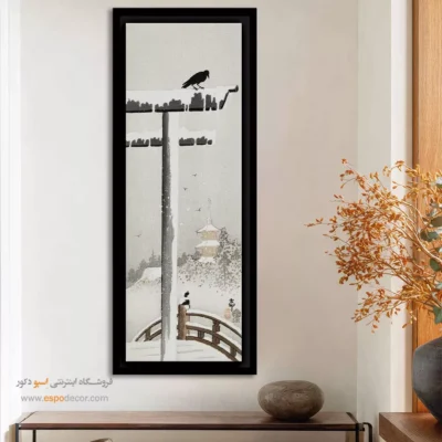 تابلو نقاشی های اوهارا کوسون - اسپو دکور