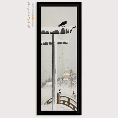 تابلو نقاشی های اوهارا کوسون - اسپو دکور