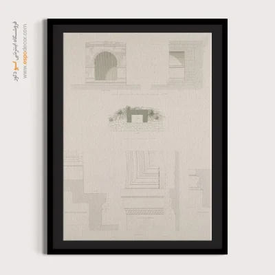 تابلو ایران قدیم - اسپو دکور