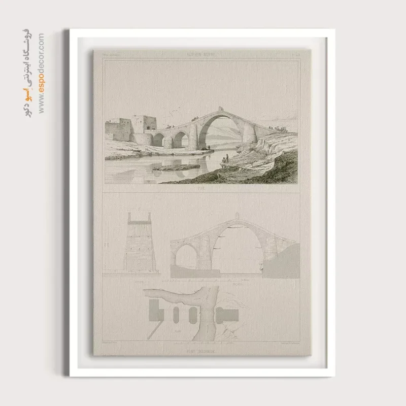 تابلو ایران قدیم