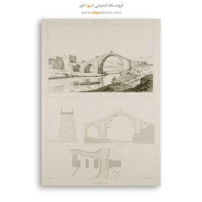 تابلو ایران قدیم