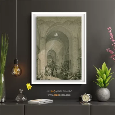 تابلو ایران قدیم - اسپو دکور