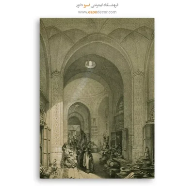 تابلو ایران قدیم