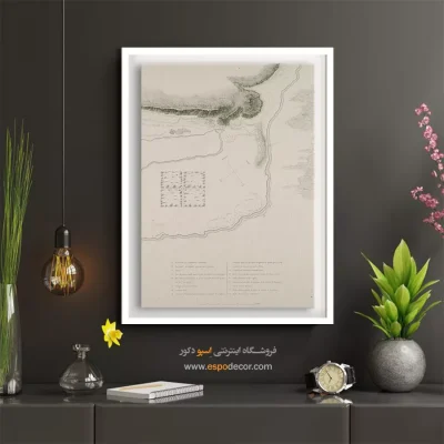 تابلو ایران قدیم - اسپو دکور