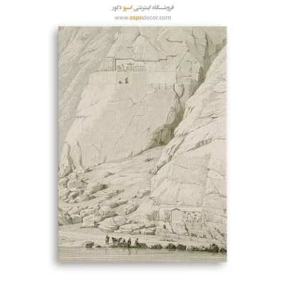 تابلو ایران قدیم