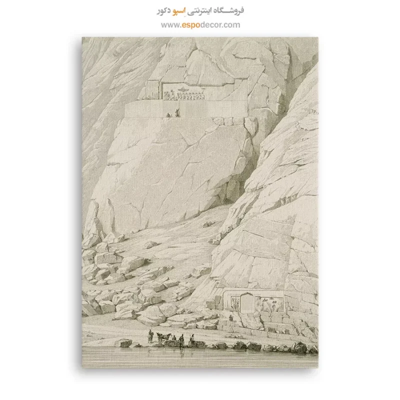تابلو ایران قدیم