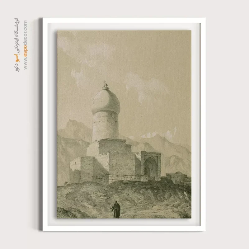 تابلو ایران قدیم