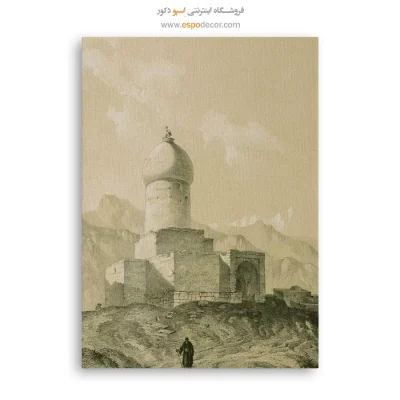 تابلو ایران قدیم