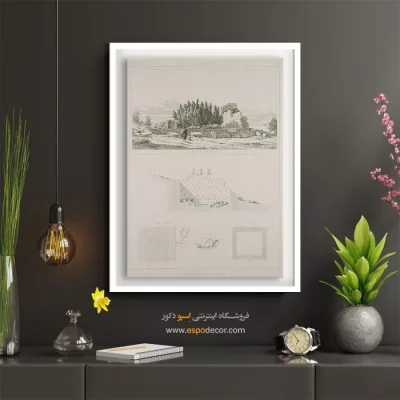 تابلو ایران قدیم - اسپو دکور
