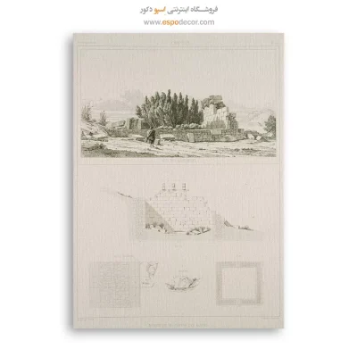تابلو ایران قدیم