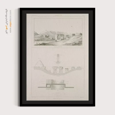 تابلو ایران قدیم - اسپو دکور