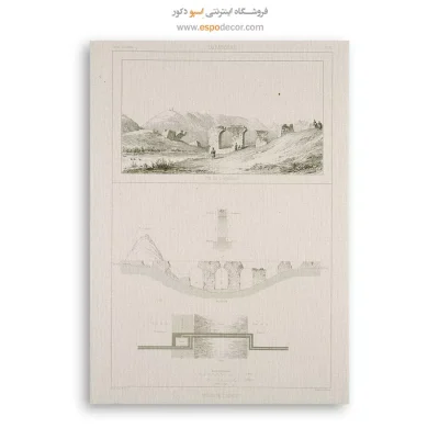تابلو ایران قدیم