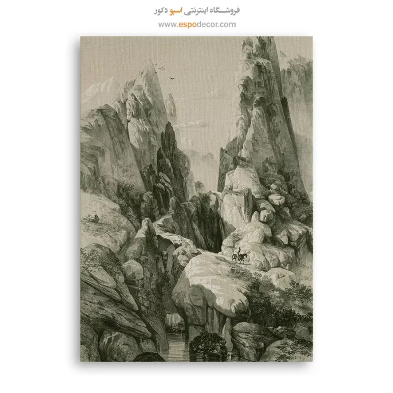 تابلو ایران قدیم