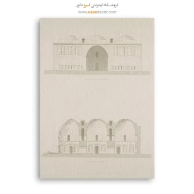 تابلو ایران قدیم
