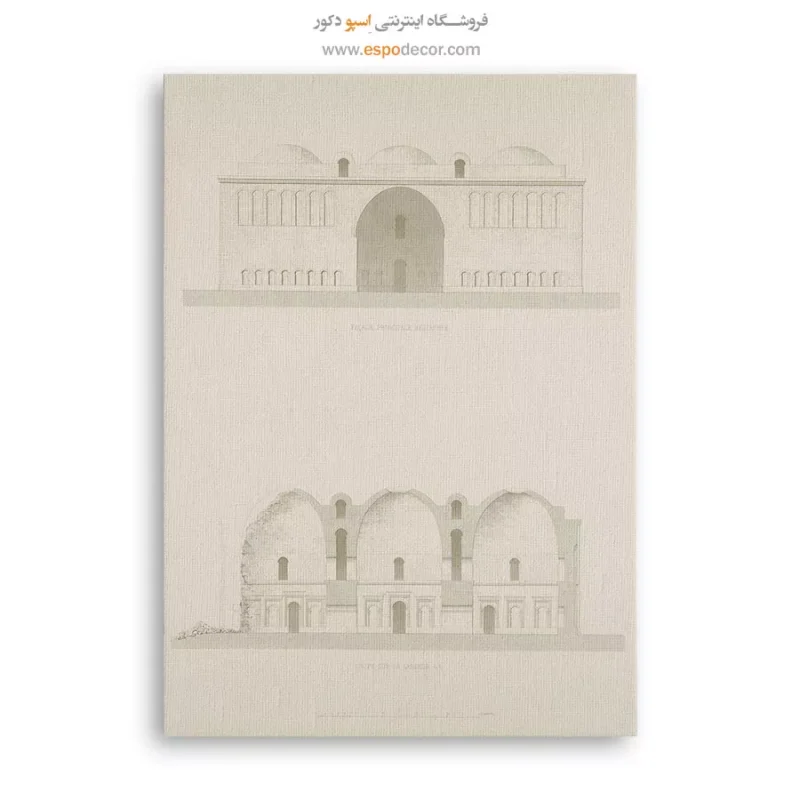 تابلو ایران قدیم
