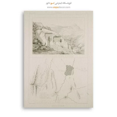 تابلو ایران قدیم