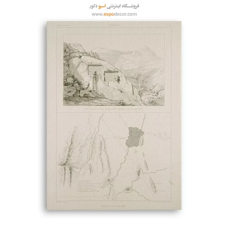 تابلو ایران قدیم