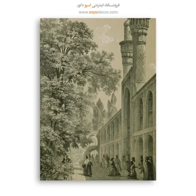 تابلو ایران قدیم