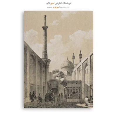 تابلو ایران قدیم