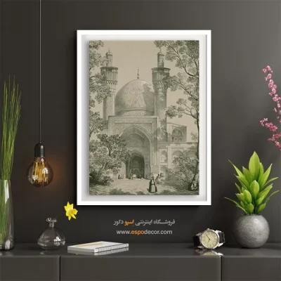 تابلو ایران قدیم - اسپو دکور