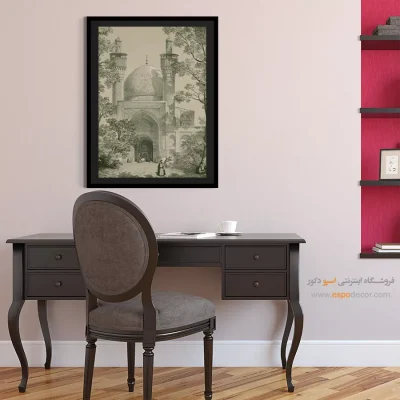 تابلو ایران قدیم - اسپو دکور