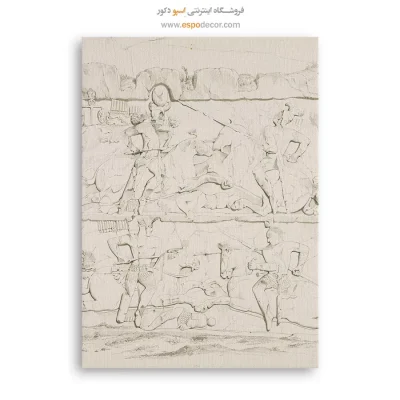 تابلو ایران قدیم