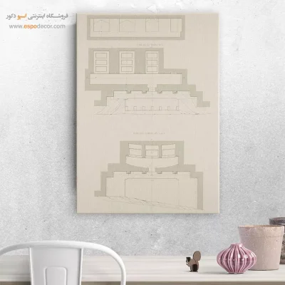 تابلو ایران قدیم - اسپو دکور