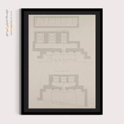 تابلو ایران قدیم - اسپو دکور